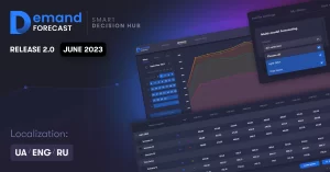 sdh release 2.0 main eng